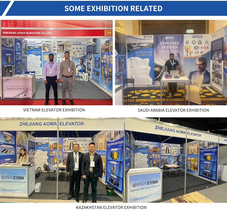 17Elevator Exhibition